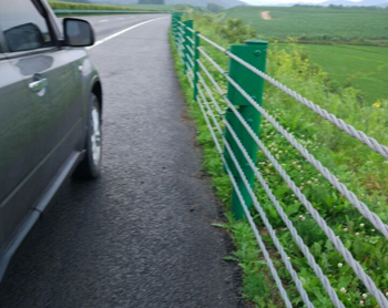 邊坡防護網(wǎng) 邊坡防護網(wǎng)